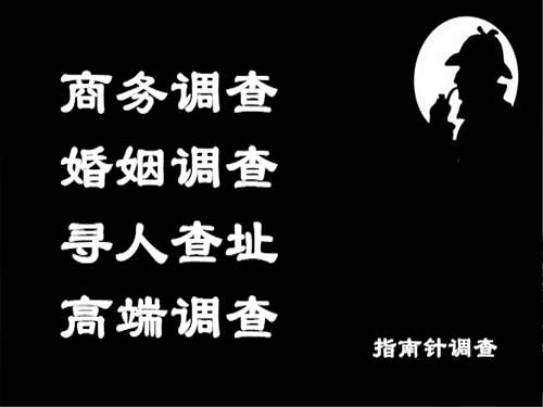 黄岩侦探可以帮助解决怀疑有婚外情的问题吗