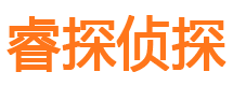 黄岩市私人侦探